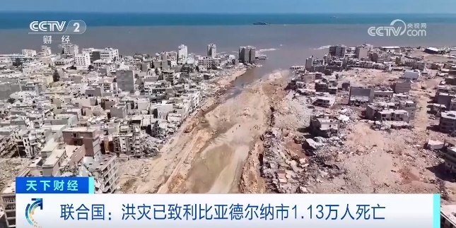 外围投注规则